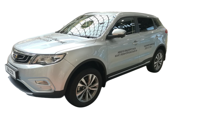 Geely Atlas Atlas thumbnail picture