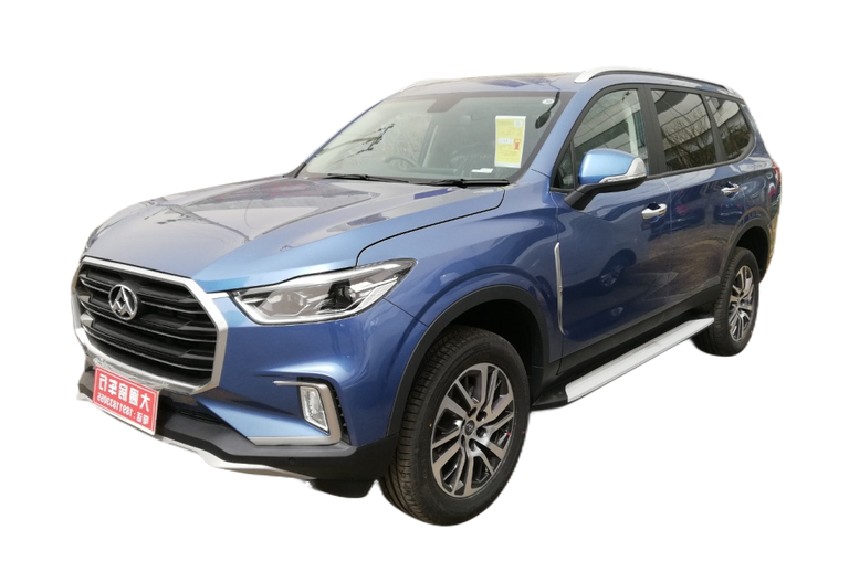 Maxus D90 D90 thumbnail picture