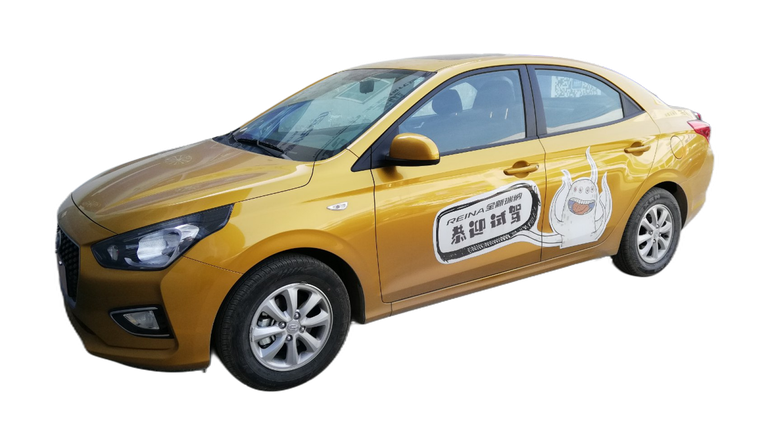 Hyundai Reina Reina thumbnail picture