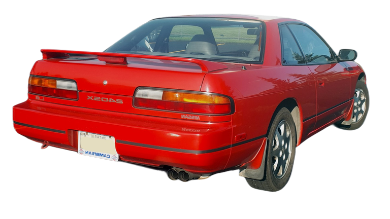 Nissan 240SX 240SX Coupe (S13 facelift 1991) thumbnail picture