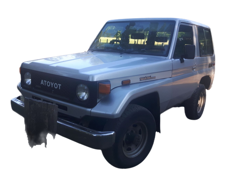 Toyota Land Cruiser Land Cruiser (J77) thumbnail picture