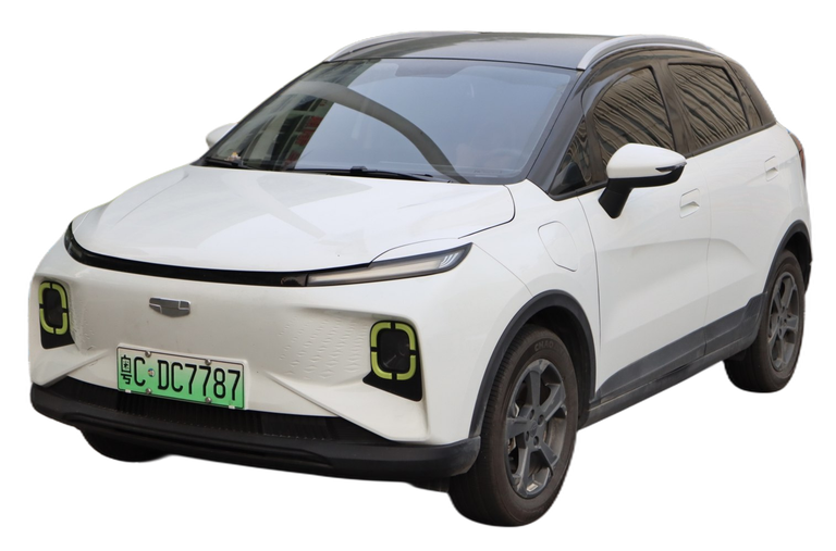 Geometry E E thumbnail picture