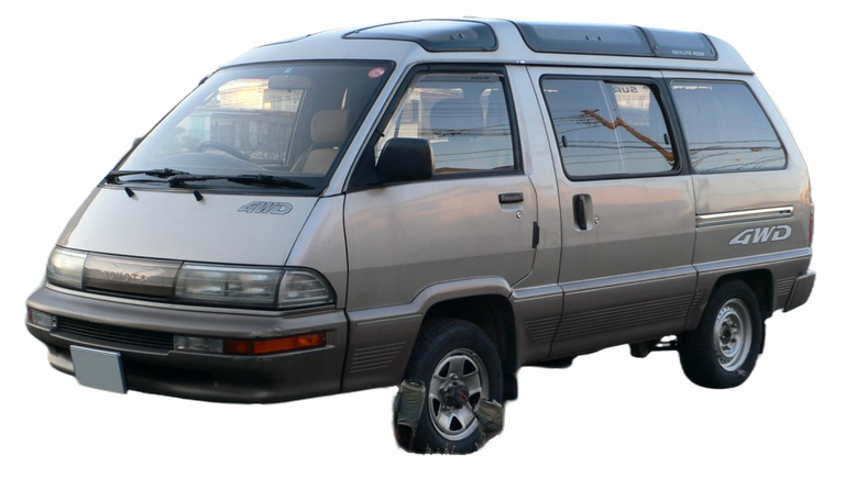 Toyota MasterAce MasterAce thumbnail picture